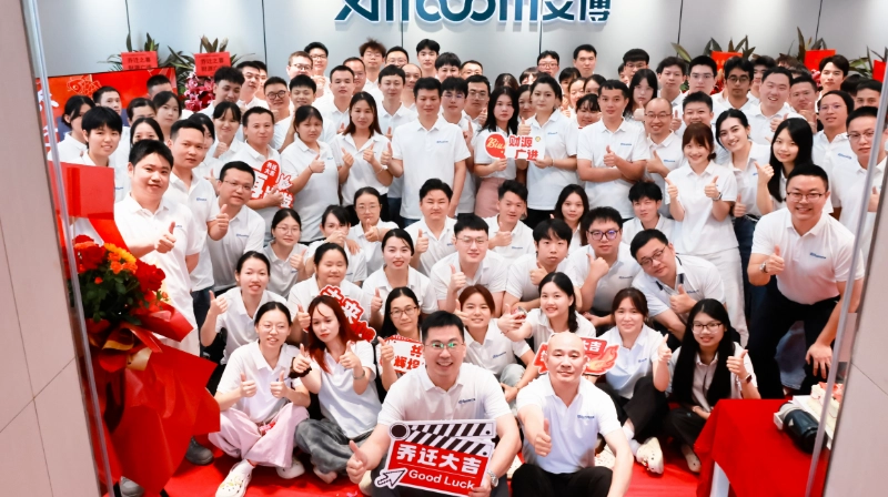 Aiiboom Technology new headquarters in Shenzhen